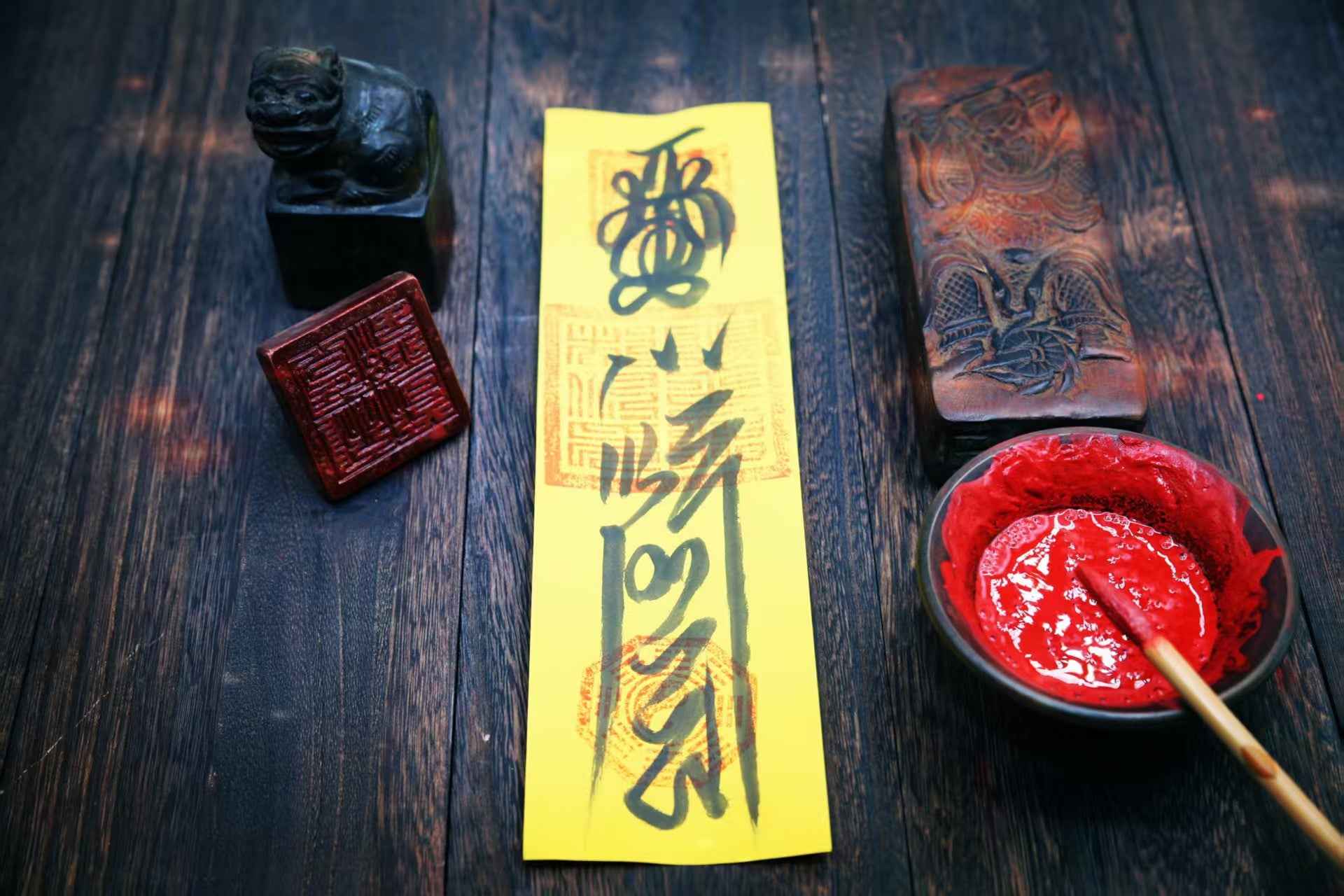 Jinx-Buster Talisman